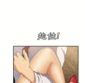 Page 55 of 继母 Chinese Rsiky - preview thumbnail