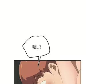 Page 552 of 继母 Chinese Rsiky - preview thumbnail