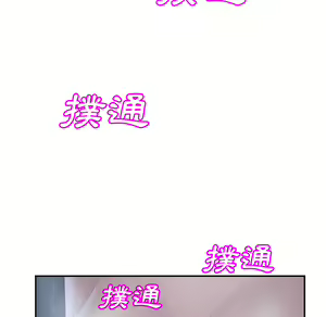 Page 601 of 继母 Chinese Rsiky - preview thumbnail