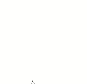 Page 617 of 继母 Chinese Rsiky - preview thumbnail