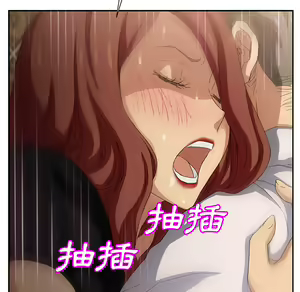 Page 63 of 继母 Chinese Rsiky - preview thumbnail