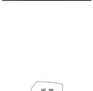 Page 682 of 继母 Chinese Rsiky - preview thumbnail