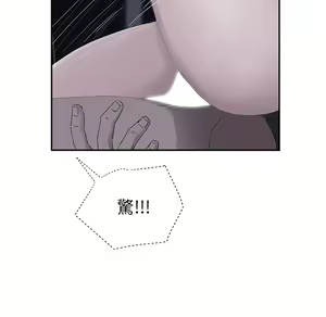 Page 700 of 继母 Chinese Rsiky - preview thumbnail