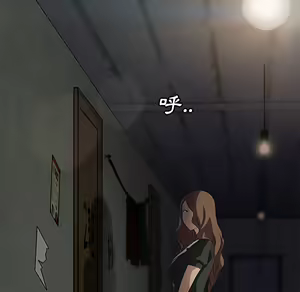 Page 789 of 继母 Chinese Rsiky - preview thumbnail