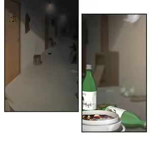 Page 794 of 继母 Chinese Rsiky - preview thumbnail
