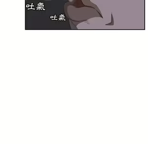Page 854 of 继母 Chinese Rsiky - preview thumbnail