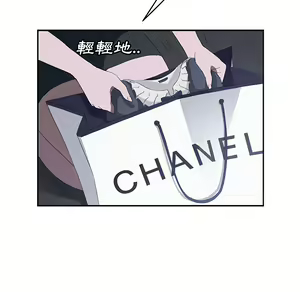 Page 869 of 继母 Chinese Rsiky - preview thumbnail