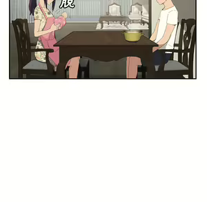 Page 907 of 继母 Chinese Rsiky - preview thumbnail