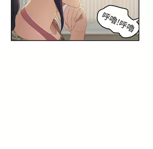 Page 919 of 继母 Chinese Rsiky - preview thumbnail