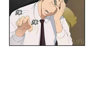 Page 945 of 继母 Chinese Rsiky - preview thumbnail