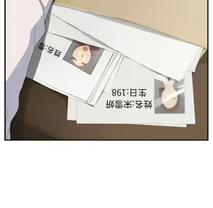 Page 949 of 继母 Chinese Rsiky - preview thumbnail