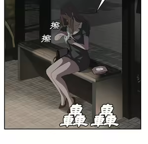 Page 96 of 继母 Chinese Rsiky - preview thumbnail
