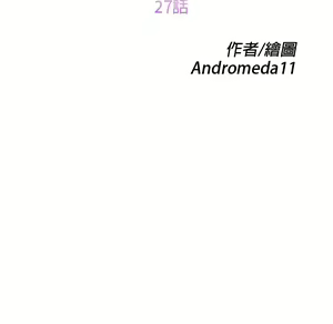 Page 982 of 继母 Chinese Rsiky - preview thumbnail
