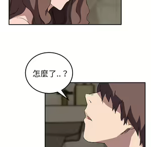 Page 1053 of 继母 Chinese Rsiky - preview thumbnail