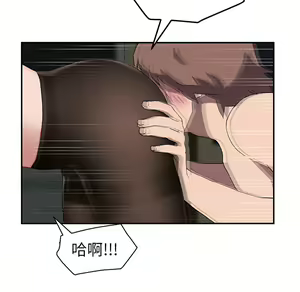 Page 1099 of 继母 Chinese Rsiky - preview thumbnail