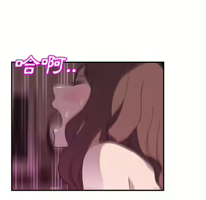 Page 1147 of 继母 Chinese Rsiky - preview thumbnail
