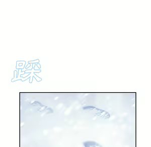Page 1178 of 继母 Chinese Rsiky - preview thumbnail