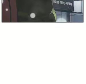 Page 1184 of 继母 Chinese Rsiky - preview thumbnail