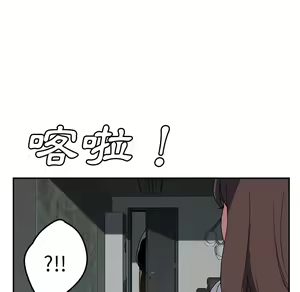 Page 1203 of 继母 Chinese Rsiky - preview thumbnail