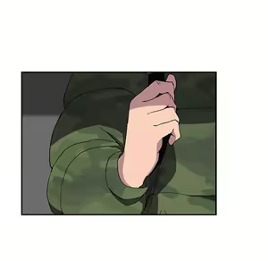 Page 1208 of 继母 Chinese Rsiky - preview thumbnail