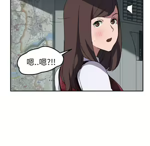 Page 1230 of 继母 Chinese Rsiky - preview thumbnail