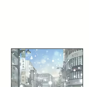 Page 1233 of 继母 Chinese Rsiky - preview thumbnail