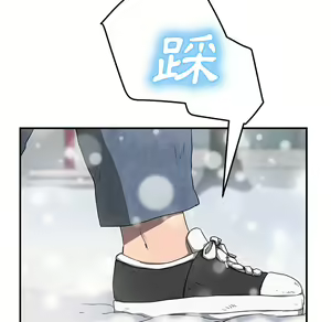 Page 1294 of 继母 Chinese Rsiky - preview thumbnail