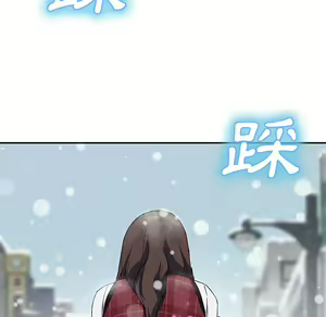 Page 1296 of 继母 Chinese Rsiky - preview thumbnail