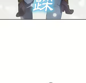 Page 1298 of 继母 Chinese Rsiky - preview thumbnail