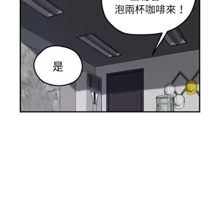 Page 1327 of 继母 Chinese Rsiky - preview thumbnail