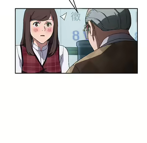 Page 1401 of 继母 Chinese Rsiky - preview thumbnail