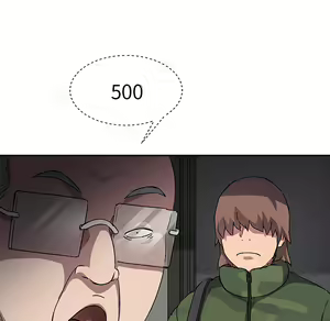 Page 1448 of 继母 Chinese Rsiky - preview thumbnail