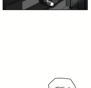 Page 1477 of 继母 Chinese Rsiky - preview thumbnail
