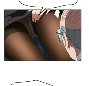 Page 1491 of 继母 Chinese Rsiky - preview thumbnail
