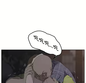 Page 16 of 继母 Chinese Rsiky - preview thumbnail