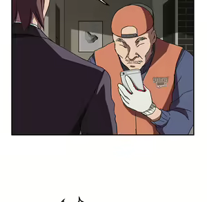Page 1649 of 继母 Chinese Rsiky - preview thumbnail