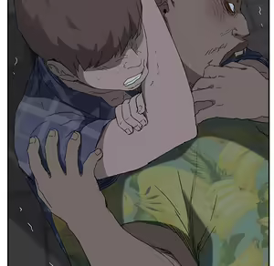 Page 21 of 继母 Chinese Rsiky - preview thumbnail