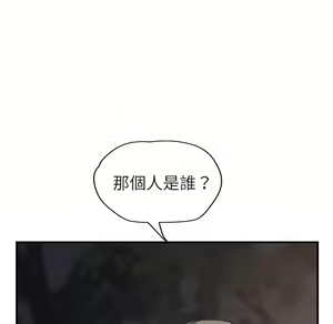 Page 345 of 继母 Chinese Rsiky - preview thumbnail