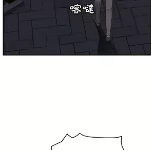 Page 426 of 继母 Chinese Rsiky - preview thumbnail