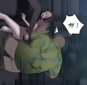 Page 430 of 继母 Chinese Rsiky - preview thumbnail