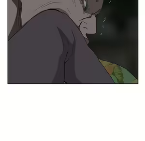 Page 475 of 继母 Chinese Rsiky - preview thumbnail