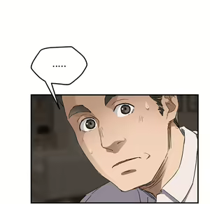 Page 630 of 继母 Chinese Rsiky - preview thumbnail