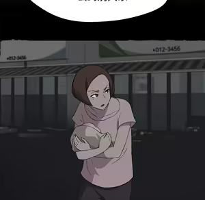 Page 652 of 继母 Chinese Rsiky - preview thumbnail