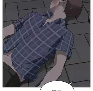 Page 71 of 继母 Chinese Rsiky - preview thumbnail