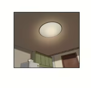 Page 787 of 继母 Chinese Rsiky - preview thumbnail