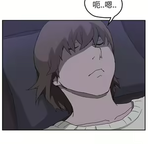 Page 807 of 继母 Chinese Rsiky - preview thumbnail