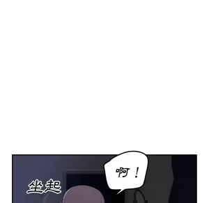 Page 809 of 继母 Chinese Rsiky - preview thumbnail