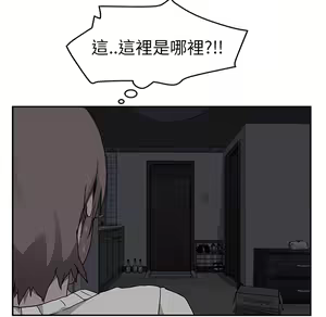 Page 811 of 继母 Chinese Rsiky - preview thumbnail