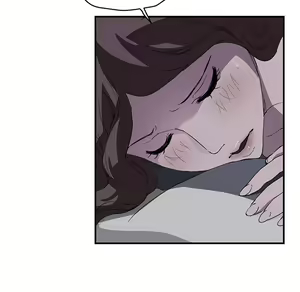 Page 859 of 继母 Chinese Rsiky - preview thumbnail