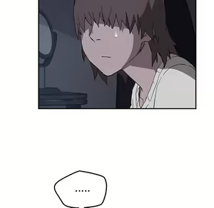 Page 890 of 继母 Chinese Rsiky - preview thumbnail